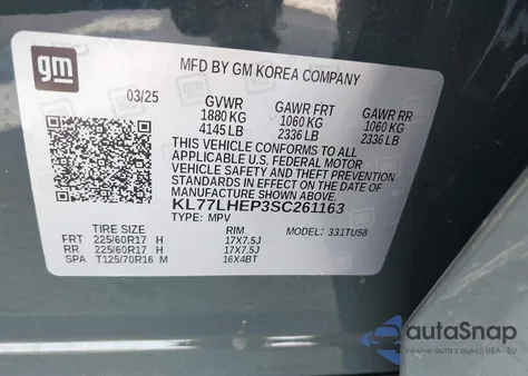 2025 Chevrolet Trax Fwd Lt из США, поврежденный, VIN KL77LHEP3SC261163